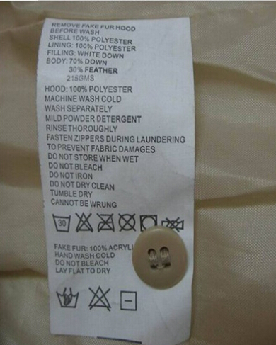 服装水洗标签